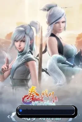 爆料中心起航